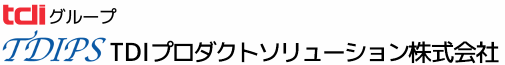 TDIプロダクトソリューション株式会社